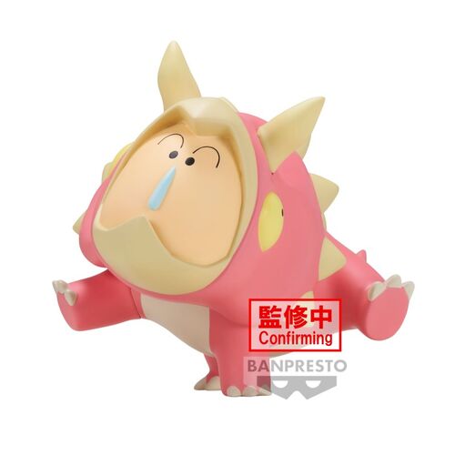 FIGURAS CRAYON SHINCHAN THE MOVIE: TRICERATOPS BOCHAN 22 CM