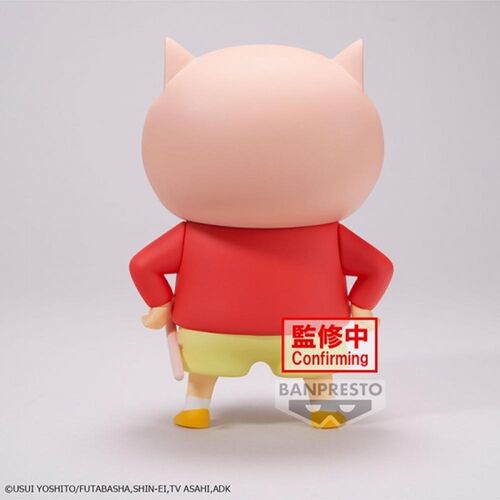 FIGURA BANPRESTO CRAYON SHIN-CHAN COSPLAY SHIN-CHAN PIG 11CM